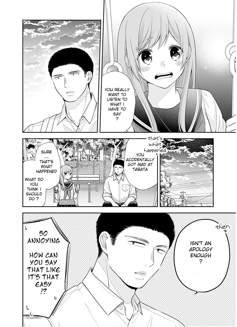 Busu Ni Hanataba Wo Chapter 27 Page 22
