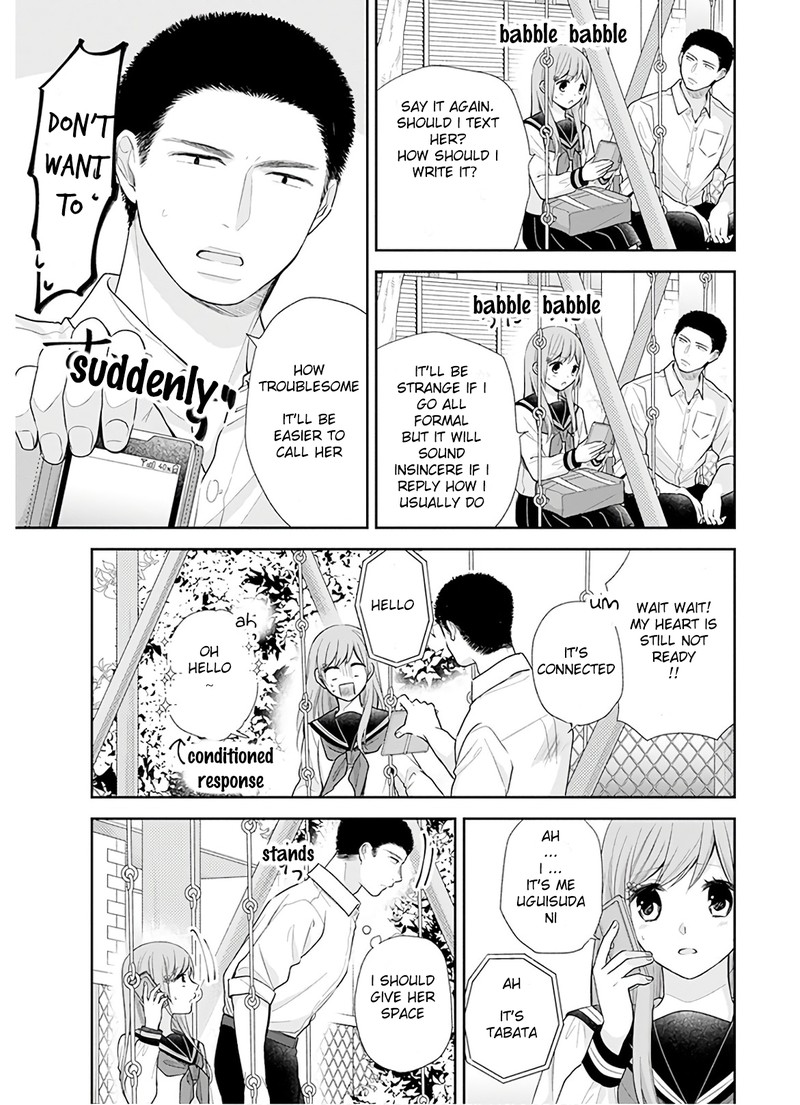 Busu Ni Hanataba Wo Chapter 27 Page 23
