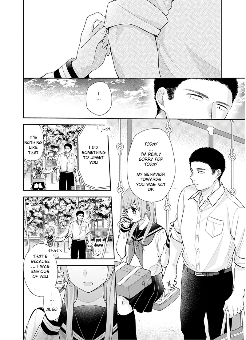 Busu Ni Hanataba Wo Chapter 27 Page 24