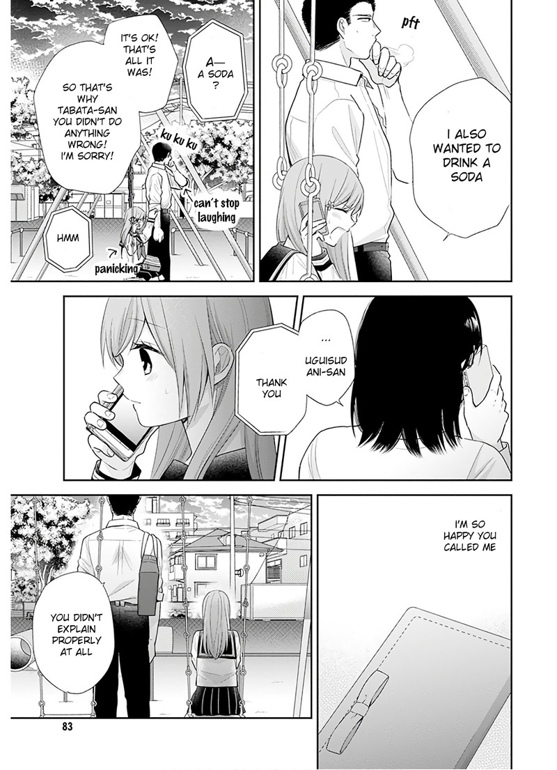 Busu Ni Hanataba Wo Chapter 27 Page 25