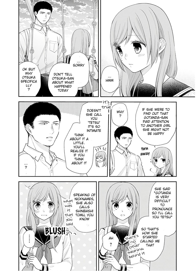 Busu Ni Hanataba Wo Chapter 27 Page 26