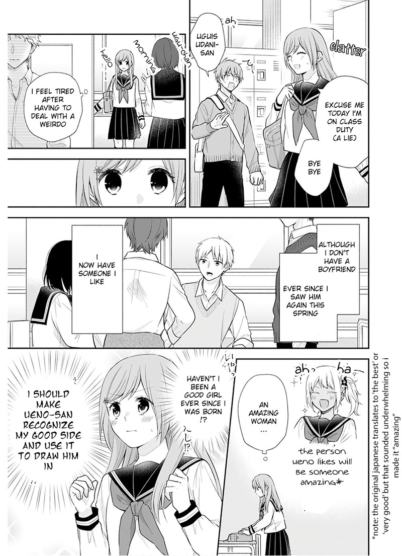 Busu Ni Hanataba Wo Chapter 27 Page 3