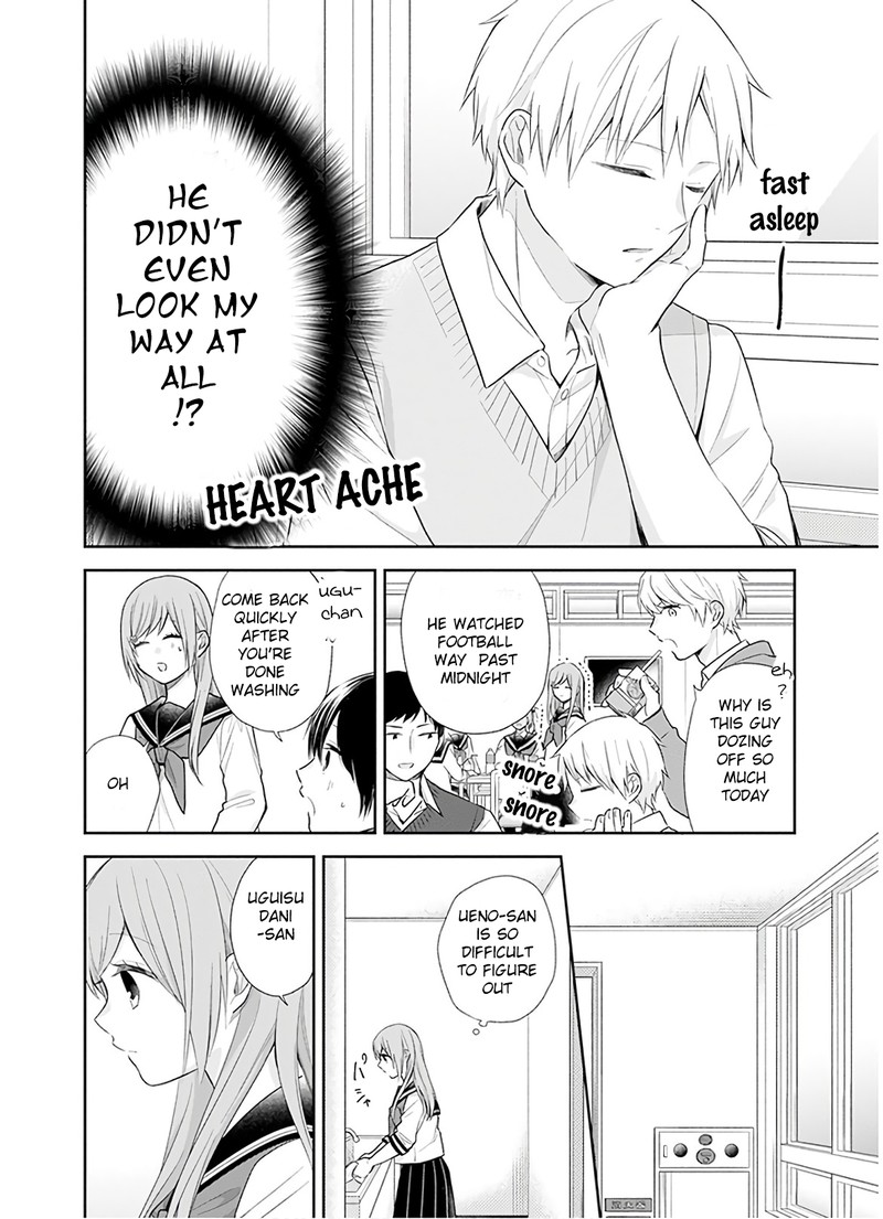 Busu Ni Hanataba Wo Chapter 27 Page 6