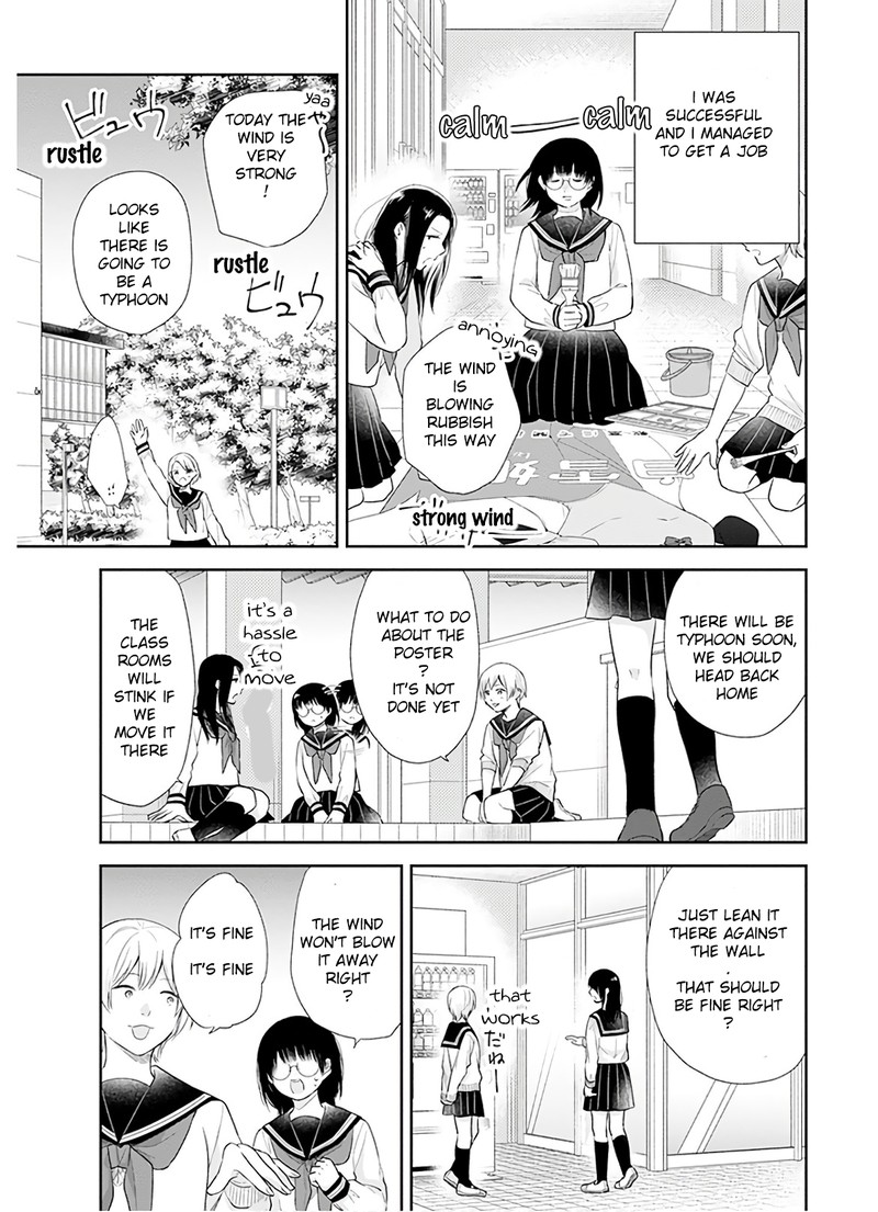 Busu Ni Hanataba Wo Chapter 28 Page 10