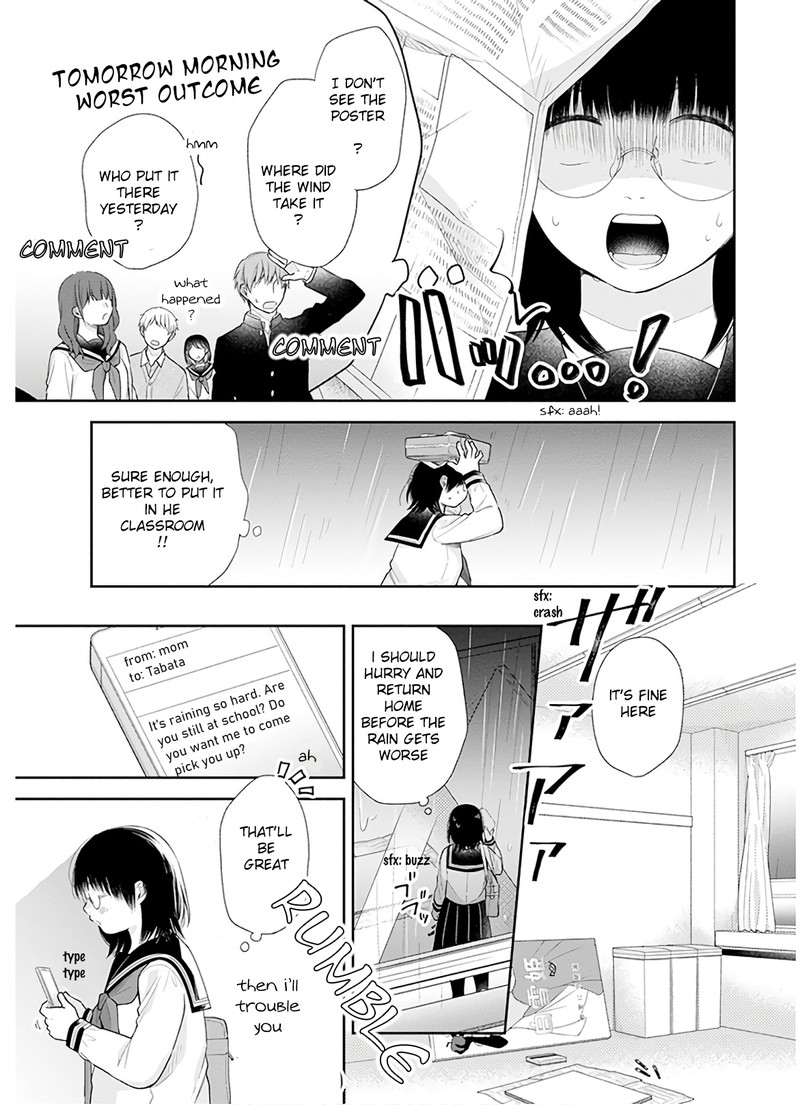 Busu Ni Hanataba Wo Chapter 28 Page 12