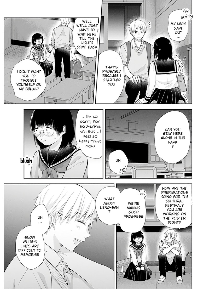 Busu Ni Hanataba Wo Chapter 28 Page 16