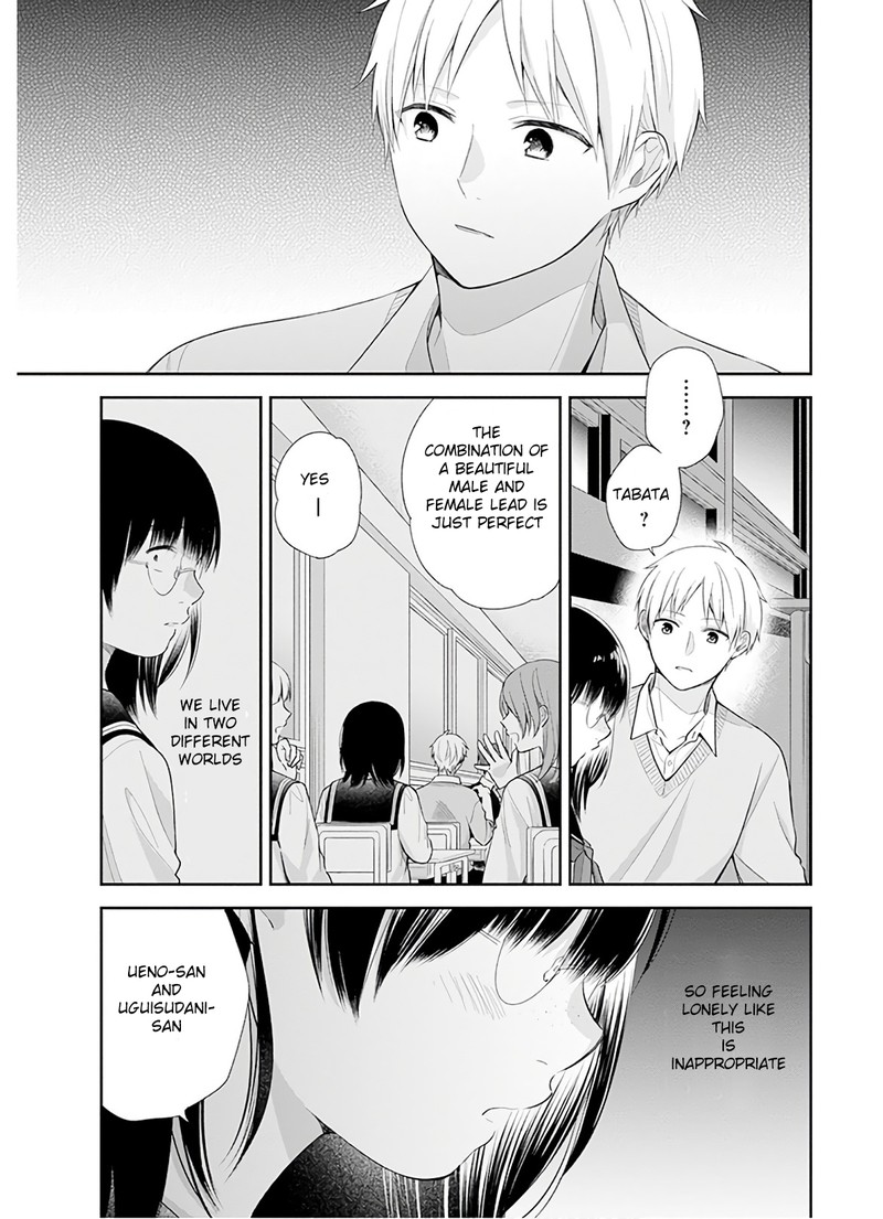 Busu Ni Hanataba Wo Chapter 28 Page 18