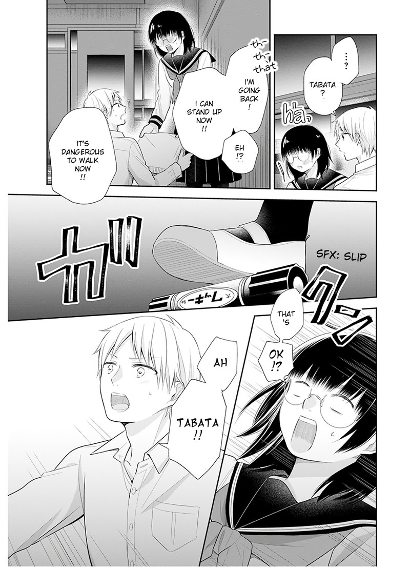 Busu Ni Hanataba Wo Chapter 28 Page 22