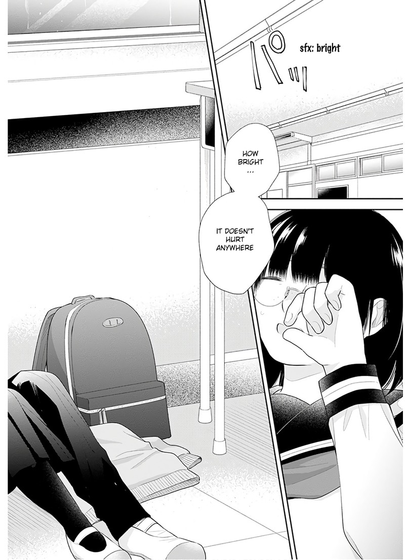 Busu Ni Hanataba Wo Chapter 28 Page 23
