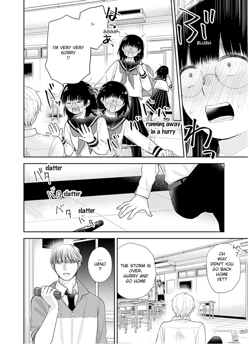 Busu Ni Hanataba Wo Chapter 28 Page 25