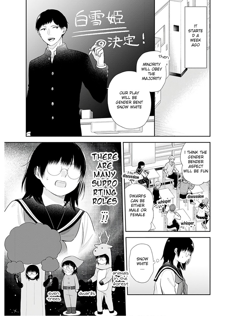 Busu Ni Hanataba Wo Chapter 28 Page 4