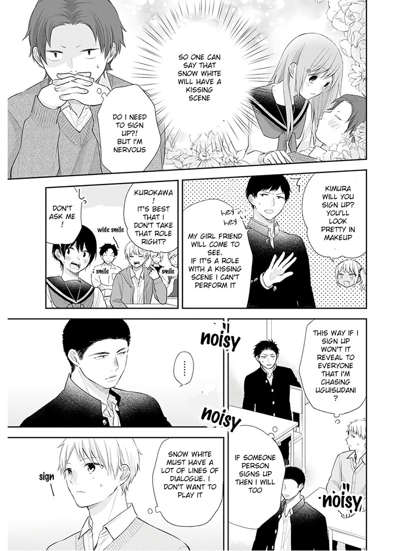 Busu Ni Hanataba Wo Chapter 28 Page 6