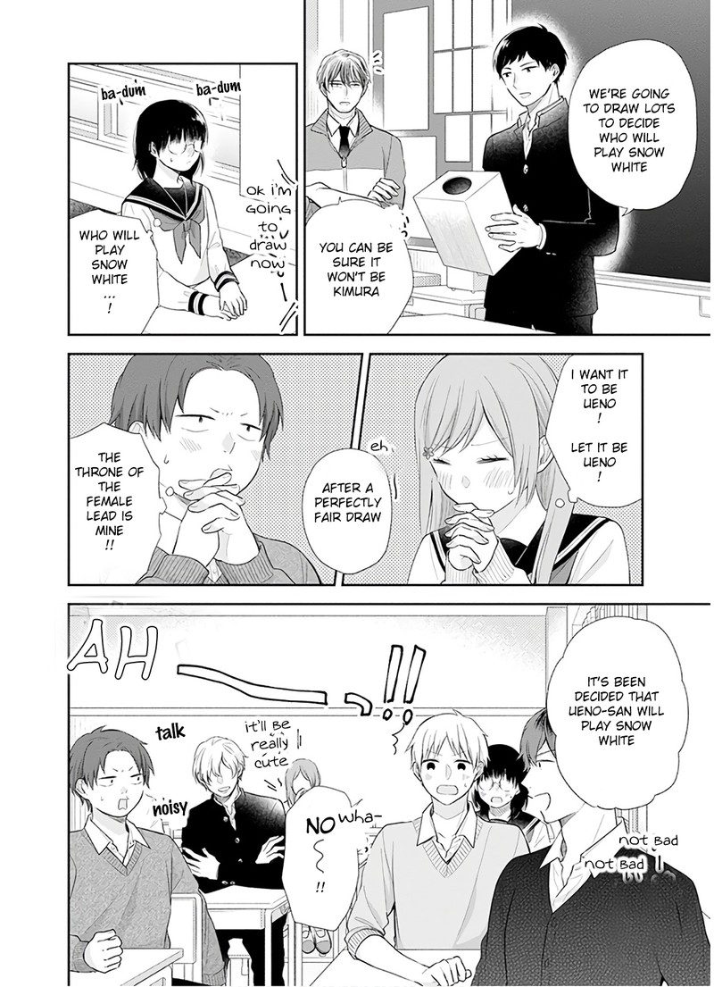Busu Ni Hanataba Wo Chapter 28 Page 7