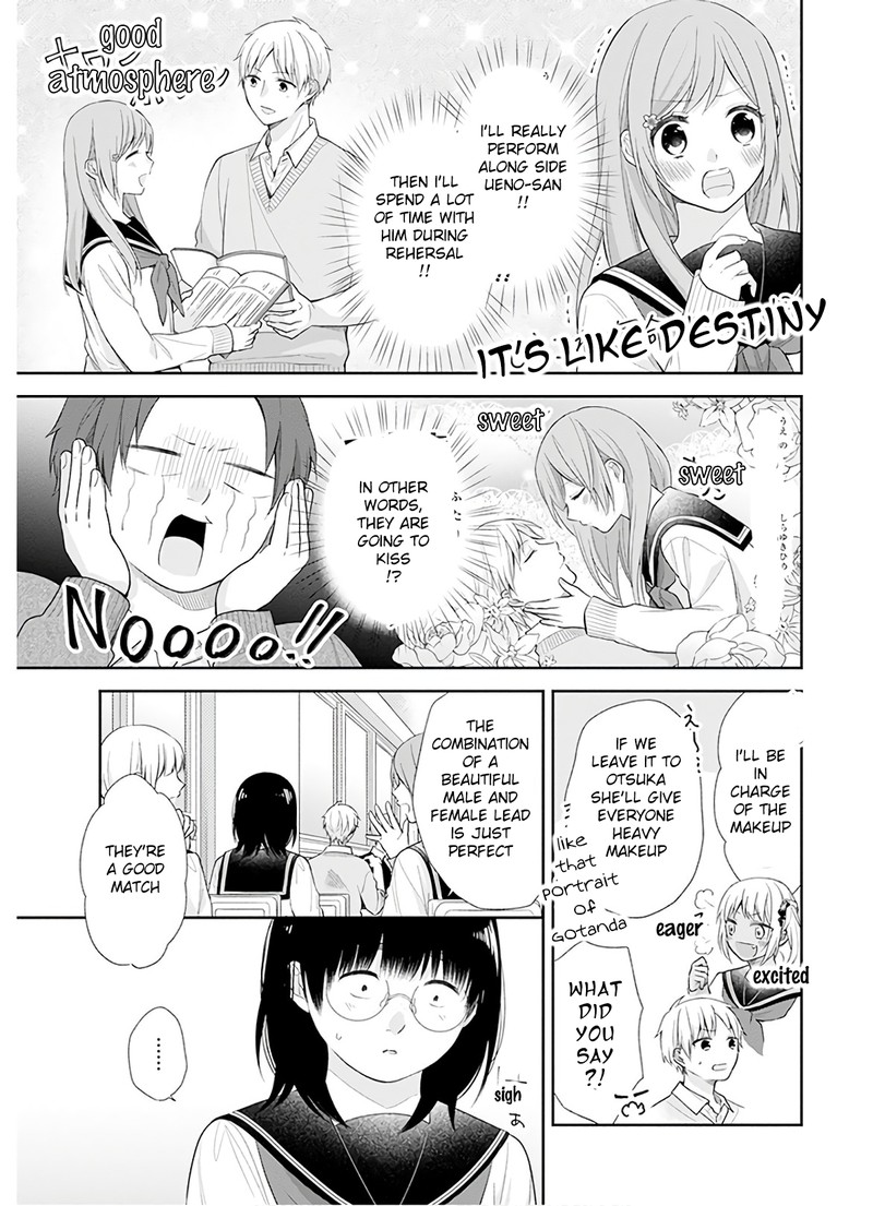 Busu Ni Hanataba Wo Chapter 28 Page 8