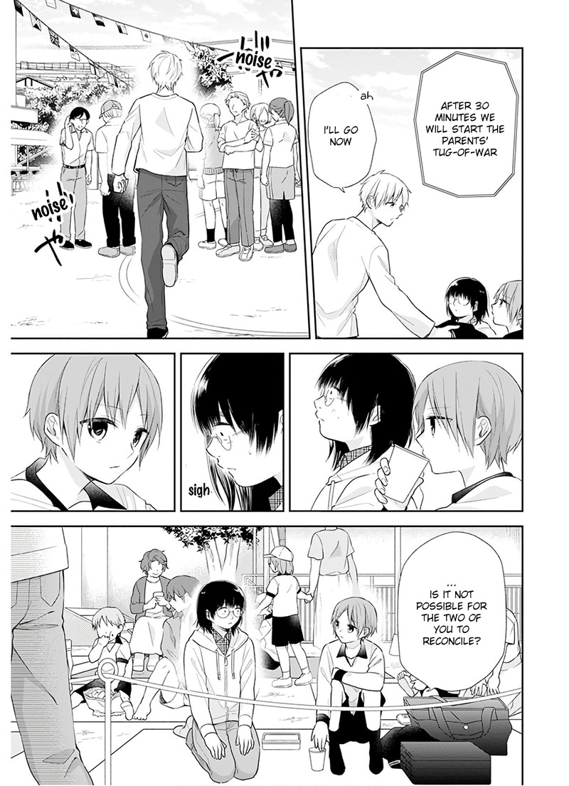 Busu Ni Hanataba Wo Chapter 29 Page 13