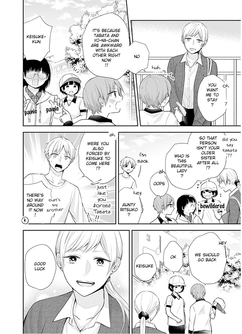 Busu Ni Hanataba Wo Chapter 29 Page 18