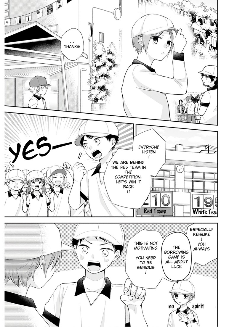 Busu Ni Hanataba Wo Chapter 29 Page 19