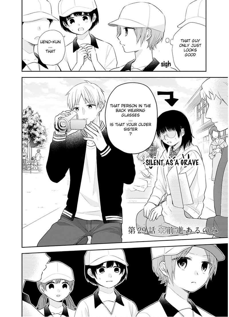 Busu Ni Hanataba Wo Chapter 29 Page 2