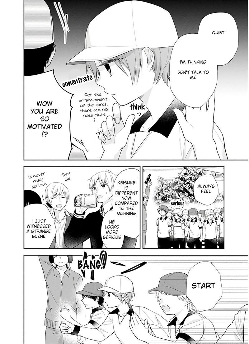 Busu Ni Hanataba Wo Chapter 29 Page 20