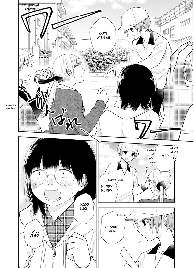 Busu Ni Hanataba Wo Chapter 29 Page 22