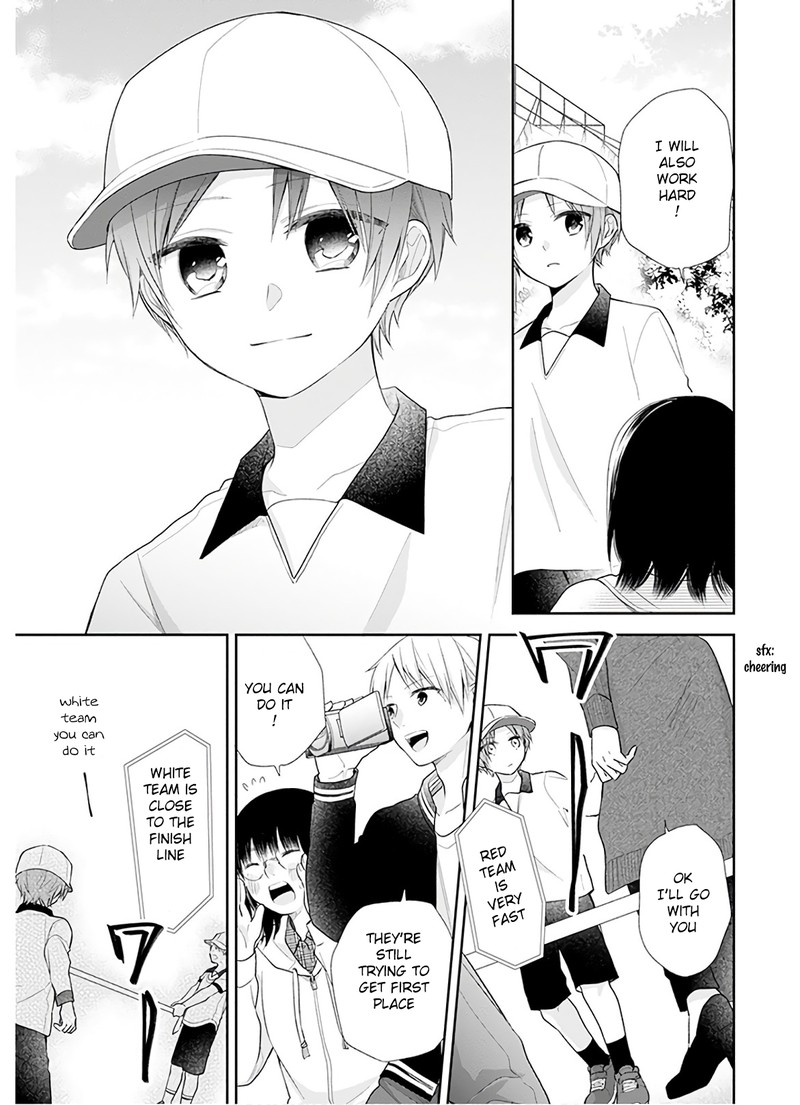 Busu Ni Hanataba Wo Chapter 29 Page 23