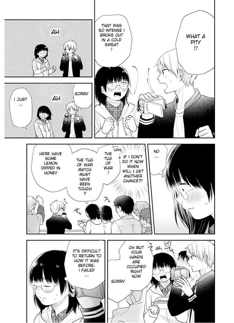 Busu Ni Hanataba Wo Chapter 29 Page 25