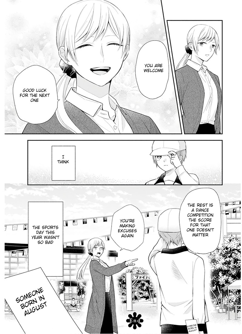 Busu Ni Hanataba Wo Chapter 29 Page 29