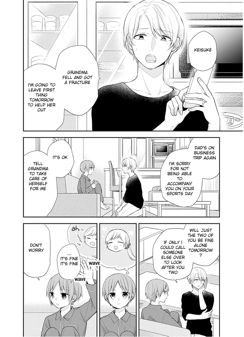 Busu Ni Hanataba Wo Chapter 29 Page 4