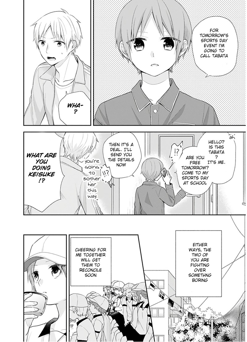 Busu Ni Hanataba Wo Chapter 29 Page 6
