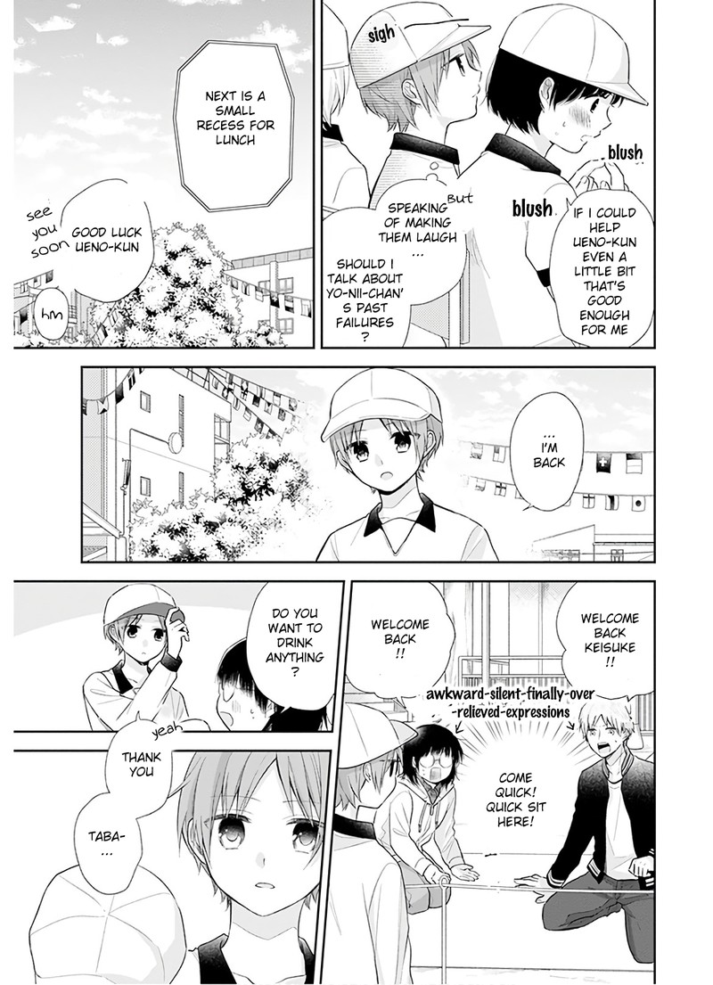 Busu Ni Hanataba Wo Chapter 29 Page 9