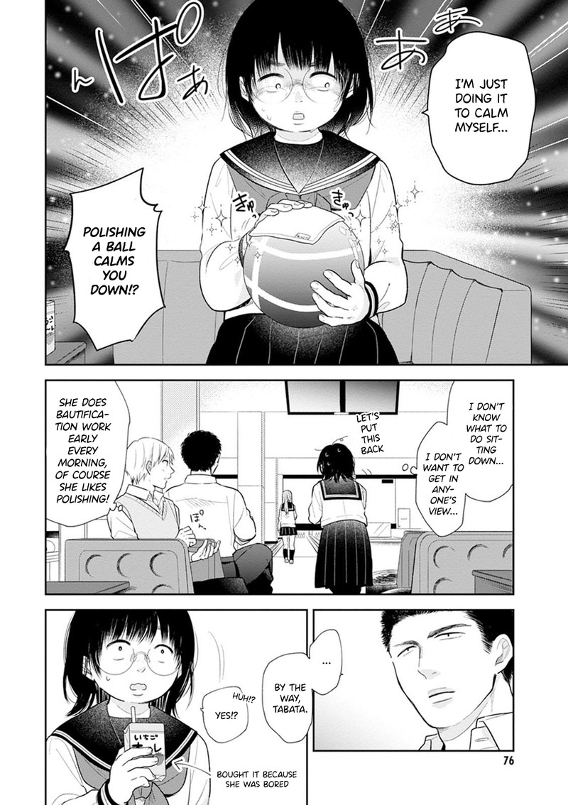 Busu Ni Hanataba Wo Chapter 3 Page 12