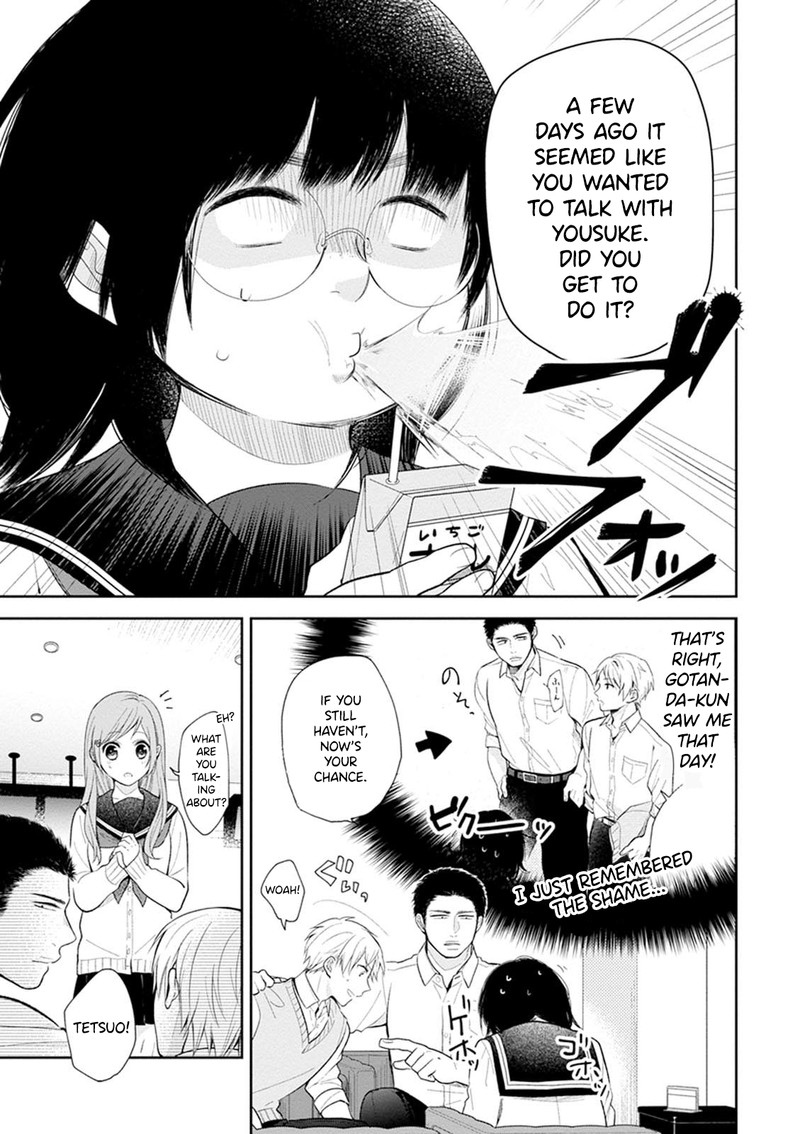 Busu Ni Hanataba Wo Chapter 3 Page 13