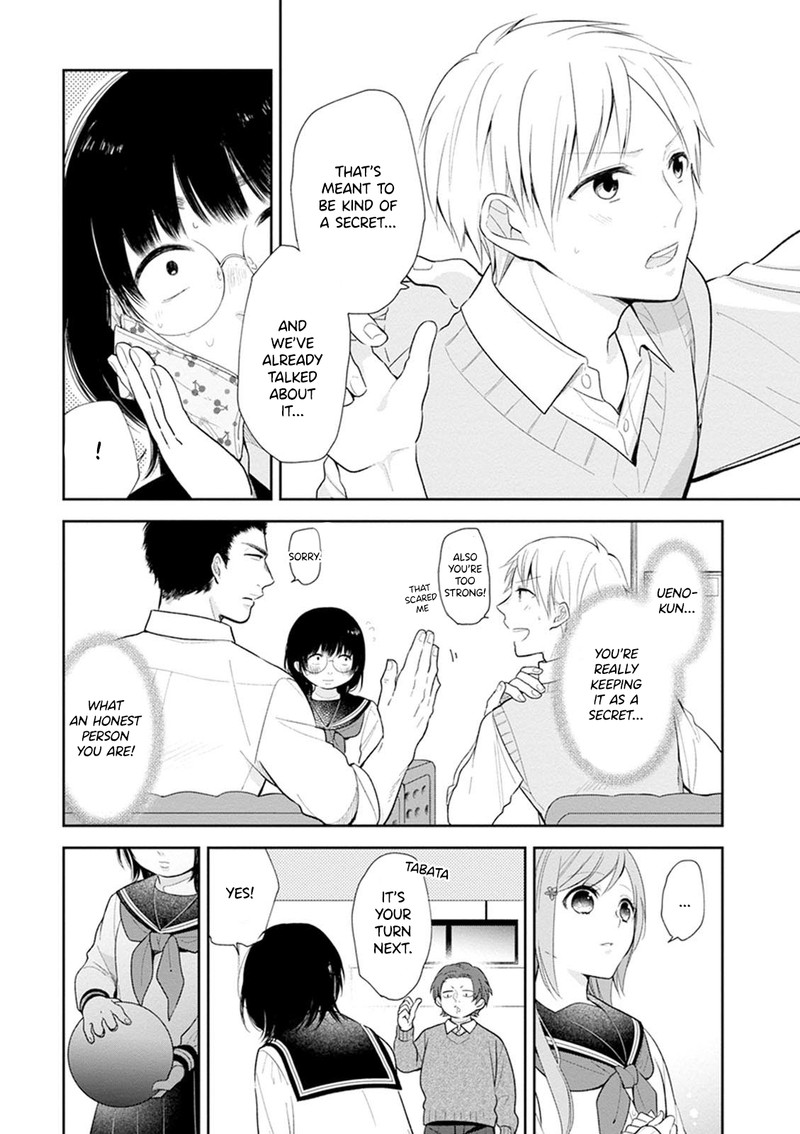 Busu Ni Hanataba Wo Chapter 3 Page 14