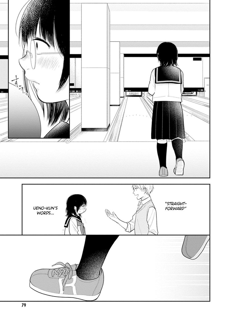 Busu Ni Hanataba Wo Chapter 3 Page 15