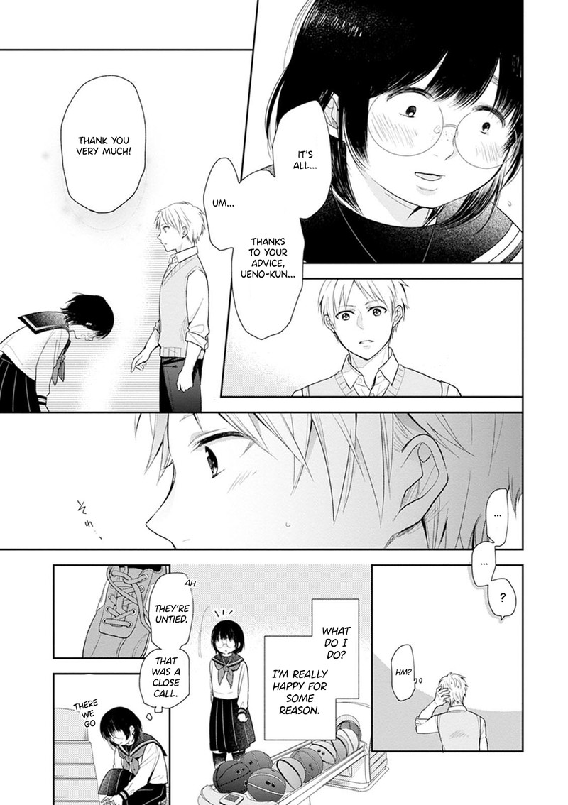 Busu Ni Hanataba Wo Chapter 3 Page 17