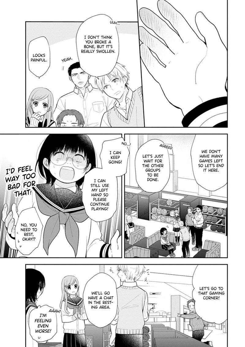 Busu Ni Hanataba Wo Chapter 3 Page 19
