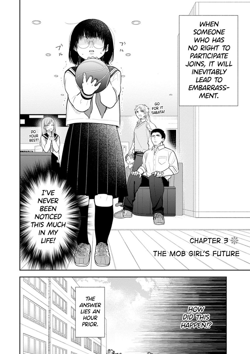 Busu Ni Hanataba Wo Chapter 3 Page 2