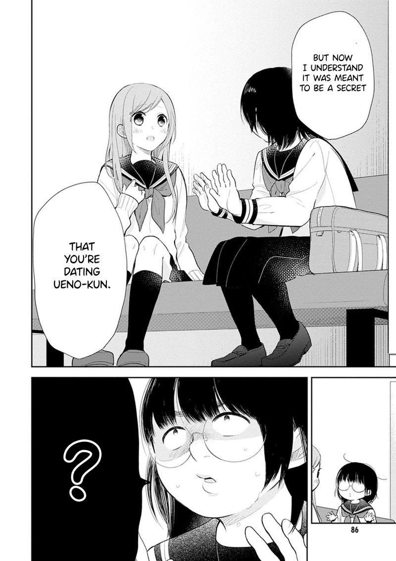 Busu Ni Hanataba Wo Chapter 3 Page 22