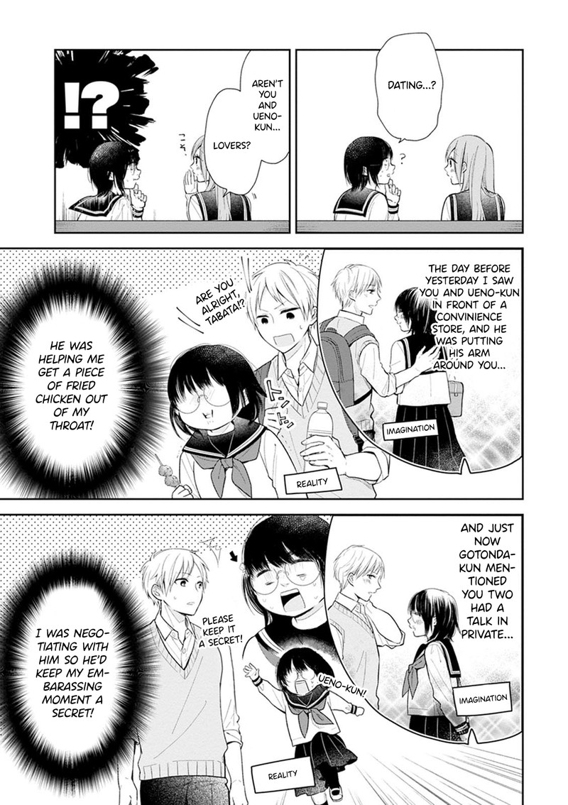 Busu Ni Hanataba Wo Chapter 3 Page 23