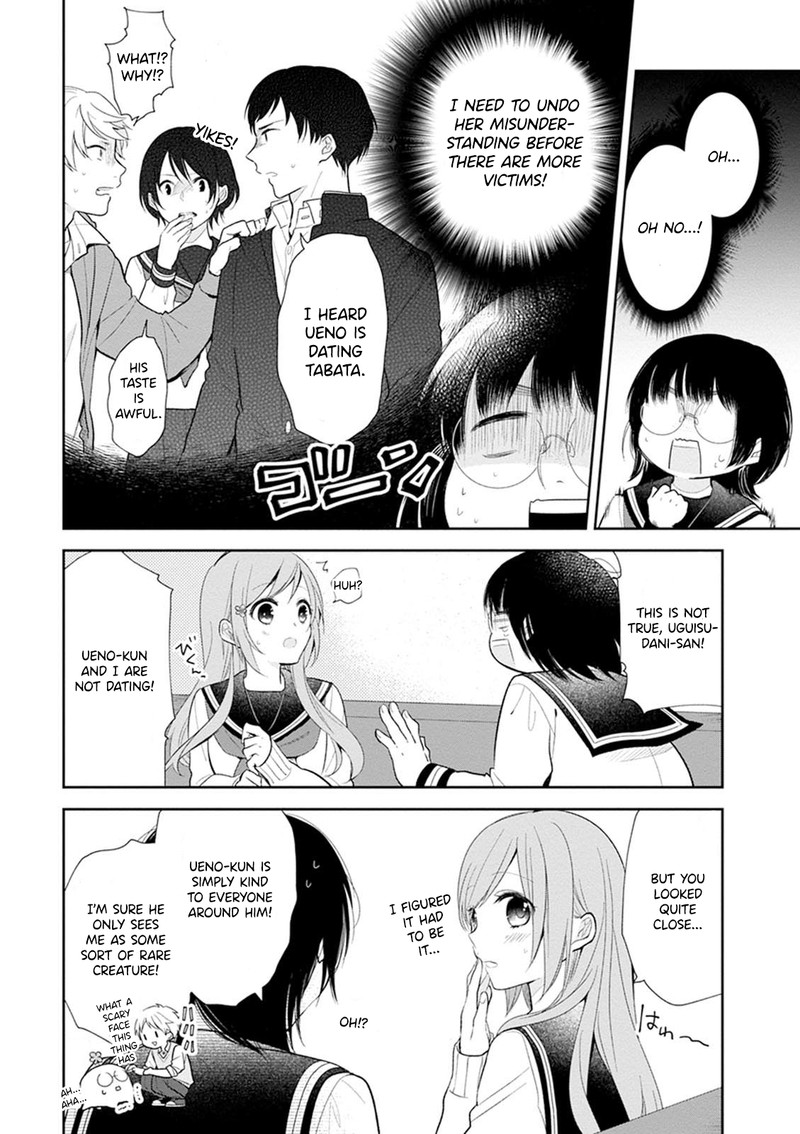 Busu Ni Hanataba Wo Chapter 3 Page 24