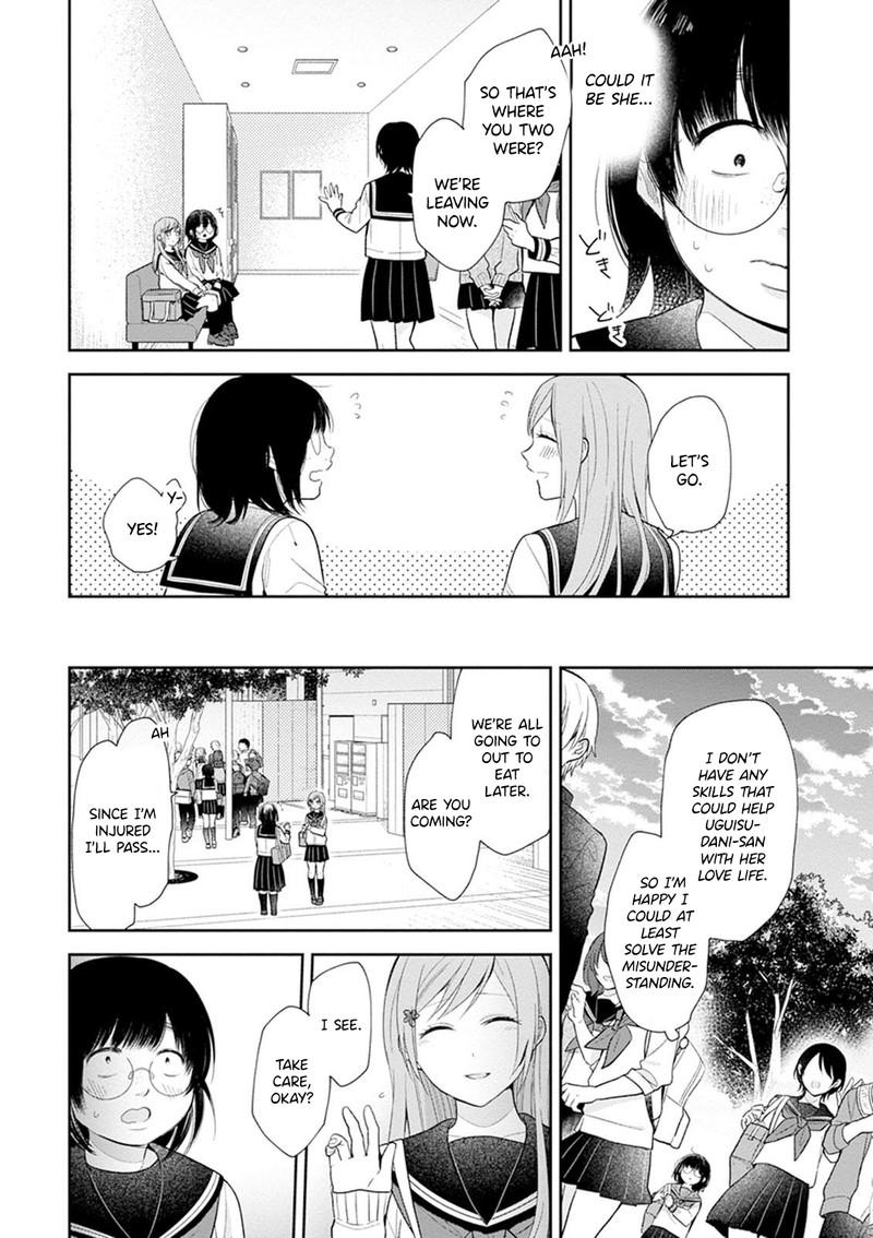 Busu Ni Hanataba Wo Chapter 3 Page 26