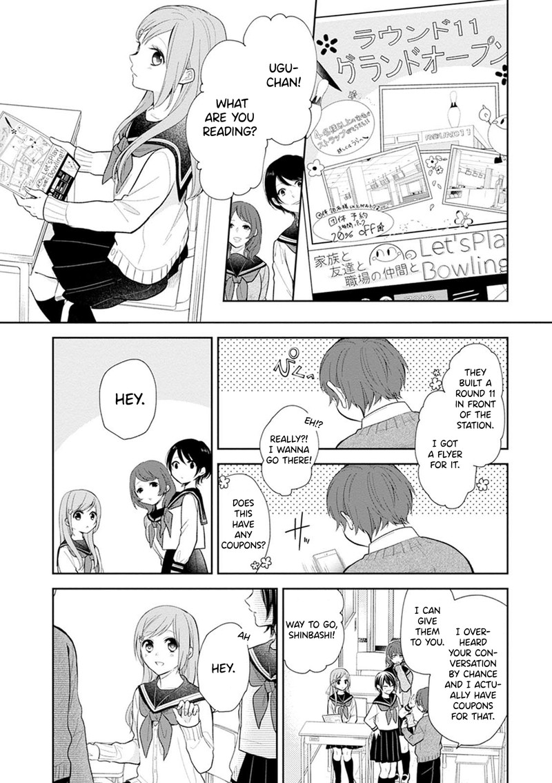 Busu Ni Hanataba Wo Chapter 3 Page 3