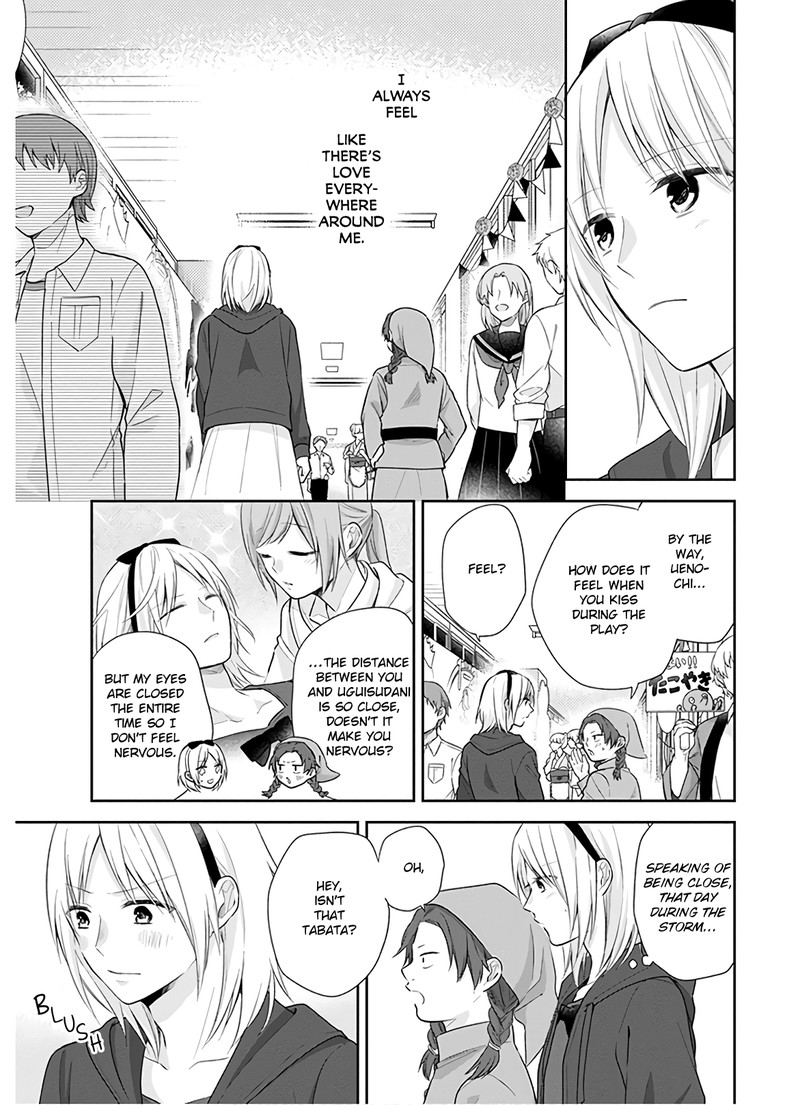 Busu Ni Hanataba Wo Chapter 30 Page 10