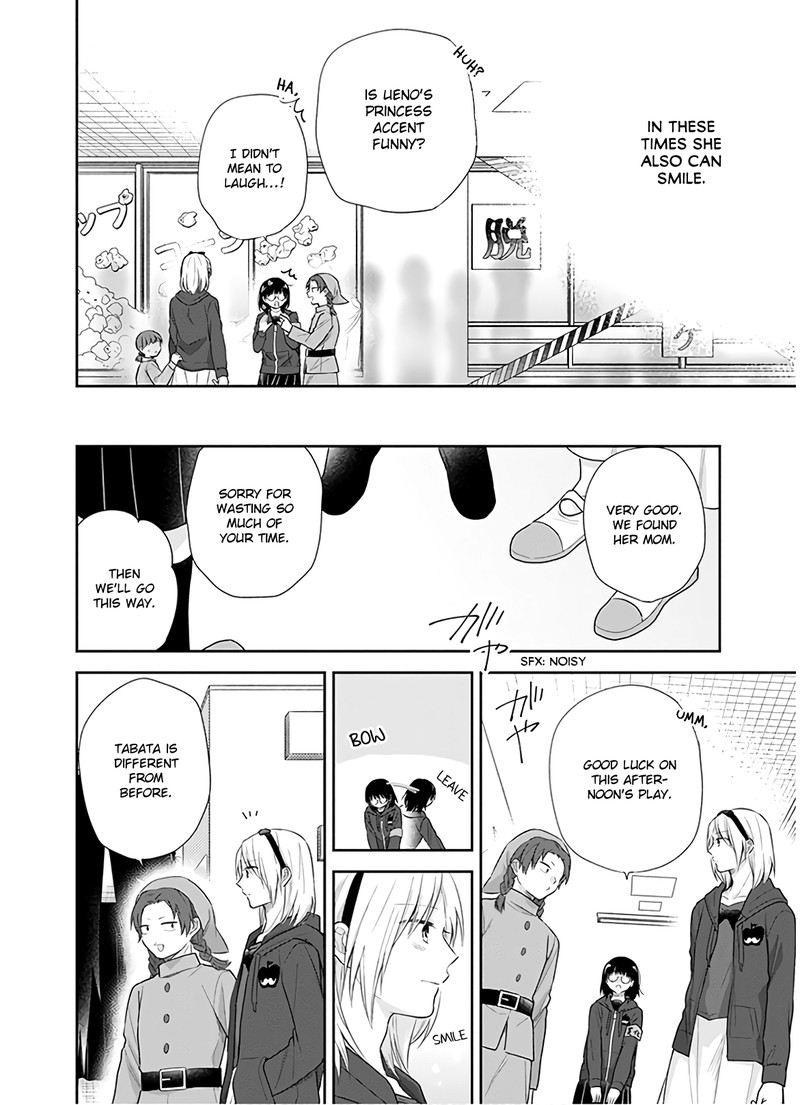 Busu Ni Hanataba Wo Chapter 30 Page 13