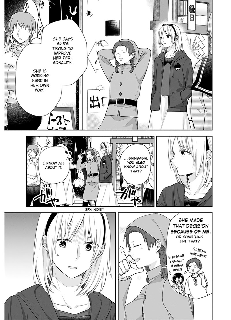 Busu Ni Hanataba Wo Chapter 30 Page 14