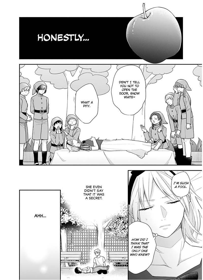 Busu Ni Hanataba Wo Chapter 30 Page 15