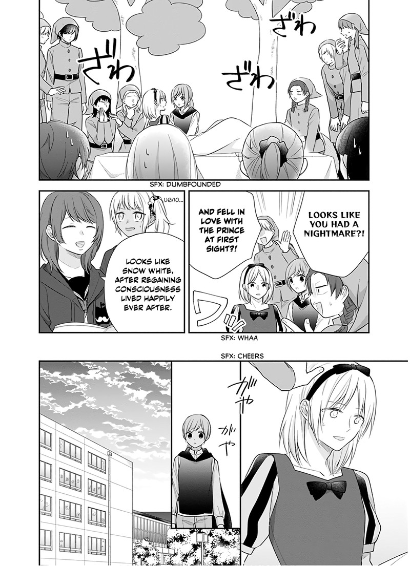 Busu Ni Hanataba Wo Chapter 30 Page 17