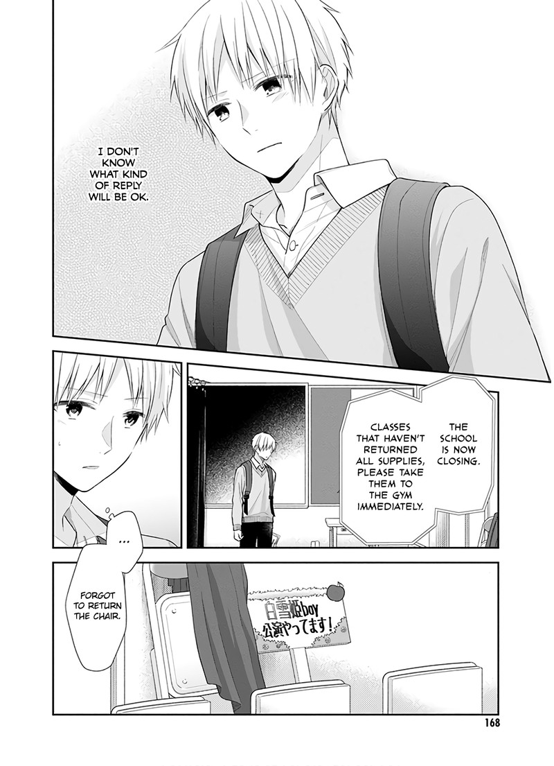 Busu Ni Hanataba Wo Chapter 30 Page 25