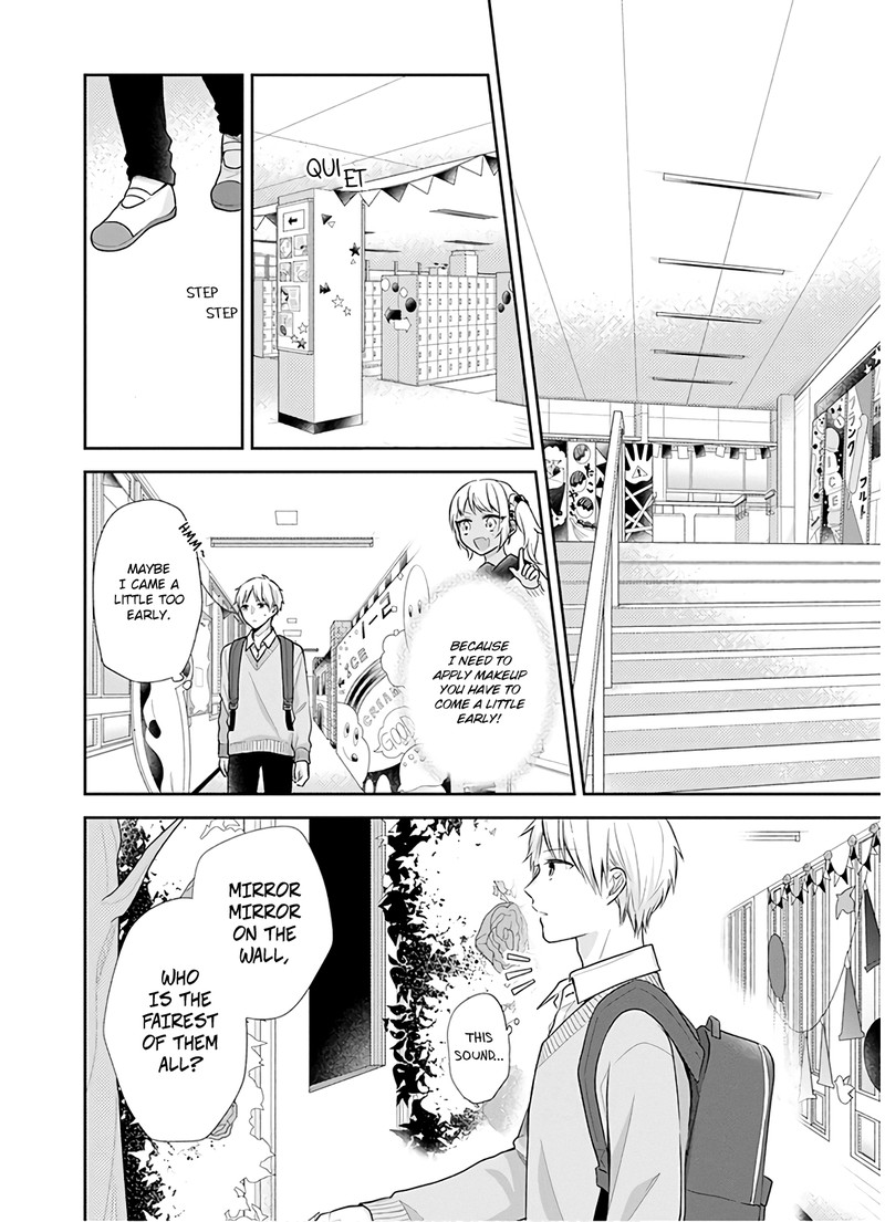 Busu Ni Hanataba Wo Chapter 30 Page 3