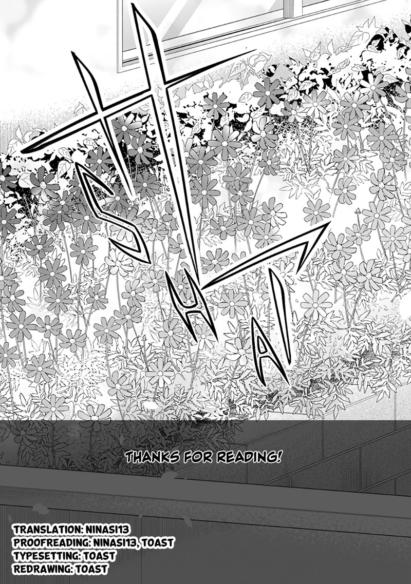 Busu Ni Hanataba Wo Chapter 30 Page 32